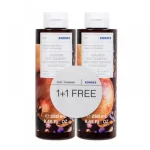 Korres Shower gel Pomegranate 1+1 Αφρόλουτρο Ρόδι, 2x250ml