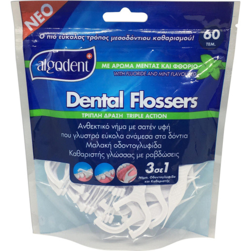 4 Algotech Dental Flossers Triple Action 60τμχ - Image 1