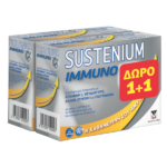 Sustenium Immuno Sachets 1+1 Δώρο Συμπλήρωμα Διατροφής, 2x14 sachets