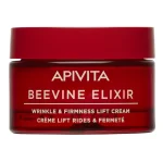 Apivita Beevine Elixir Wrinkle & Firmness Lift Cream Light 50ml