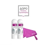 Frezyderm Set Intim Area Liquid pH4 Καθαριστικό Ευαίσθητης Περιοχής 2x200ml + Δώρο Πετσέτα Γυμναστηρίου 1τμχ
