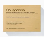 Collagenina Face Pack Grade 1 Σετ Αγωγής Προσώπου για Άμεση Σύσφιξη & Ελαστικότητα 14 Ημερών