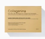Collagenina Face Pack Grade 3 Σετ Αγωγής Προσώπου για Άμεση Σύσφιξη & Ελαστικότητα 14 Ημερών