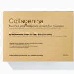 Collagenina Face Pack Grade 3 Σετ Αγωγής Προσώπου για Άμεση Σύσφιξη & Ελαστικότητα 14 Ημερών