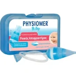 Physiomer Baby Ρινικός Αποφρακτήρας 1τμχ