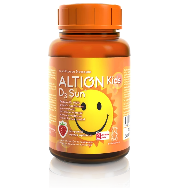 1 Altion Kids D3 Sun Παιδικό Συμπλήρωμα Διατροφής με Βιταμίνη D3 Φυσικής Προέλευσης για Τόνωση Ανοσοποιητικού, Σωστή Ανάπτυξη Οστών & Δοντιών, 60gummies - Image 1