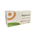 Thea Blephaclean Αποστειρωμένες Κομπρέσες Ματιών Χωρίς Συντηρητικά, 30τεμ