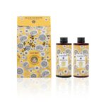 Blue Scents Promo Gift Box Golden & Argan Shower Gel Αφρόλουτρο, 300ml & Body Balsam Ενυδατικό Γαλάκτωμα, 300ml