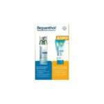 Bayer Bepanthol PROMO Νεα Κρέμα Προσώπου 75ml και ΔΩΡΟ Bepanthol Sun Αντιηλιακή Κρέμα Προσώπου SPF50+ 50ml