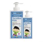 Frezyderm Sensitive Kids Shampoo Boys Παιδικό Σαμπουάν για Αγόρια 200ml & 100ml Δώρο