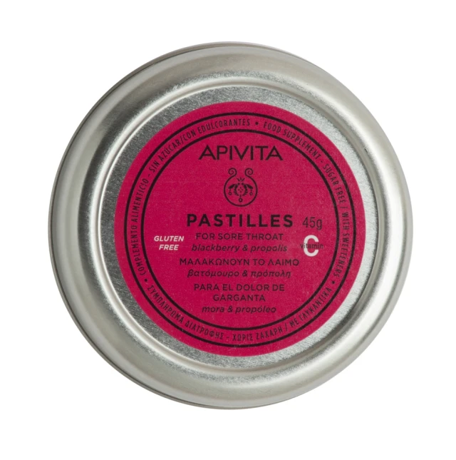 22 Apivita Pastilles Παστίλιες με Βατόμουρο & Πρόπολη για τον Πονόλαιμο & τον Βήχα, 45g - Image 1