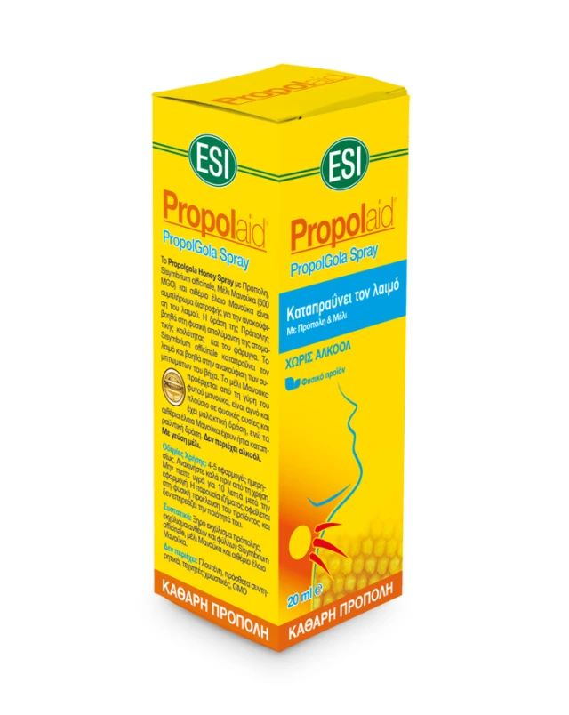 222 ESI Propolaid Propolgola Spray Για το Λαιμό Με Πρόπολη & Μέλι Μανούκα - 20ml - Image 1