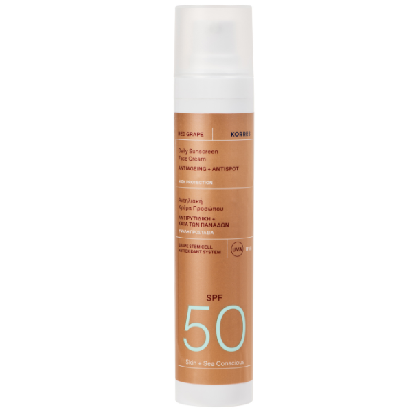 8 Korres Red Grape Sunscreen SPF50 Face Cream Antiageing & Antispot Αντηλιακή Κρέμα Προσώπου κατά των Ρυτίδων & Πανάδων, 50ml - Image 1
