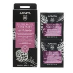 Apivita Express Mask AHA & PHA Μάσκα Προσώπου με Αγκινάρα για Λάμψη & Λεία Υφή, 2x8ml