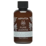 Apivita Pure Jasmine Mini Αφρόλουτρο Με Αιθέρια Έλαια 75ml