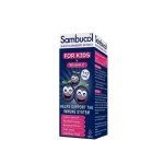 Olvos Sambucol for Kids Black Elderberry + Vitamin C Παιδικό Σιρόπι από Σαμπούκο για την Ενίσχυση του Ανοσοποιητικού, 120ml