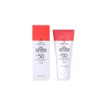 Youth Lab. Daily Sunscreen Gel Cream SPF 50 Tinted Oily Skin Αντηλιακό Προσώπου με Χρώμα για Λιπαρό Δέρμα, 50mL