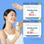 ROUND LAB Birch Juice Moisturizing Sun Cream 50ml-ΕΝΥΔΑΤΙΚΟ ΑΝΤΗΛΙΑΚΟ SPF50+ PA++++ 50ML - Image 3