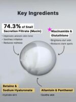 COSRX Advanced Snail Radiance Dual Essence – Ενυδατικό essence με σαλιγκάρι κ νιασιναμίδη - Image 10