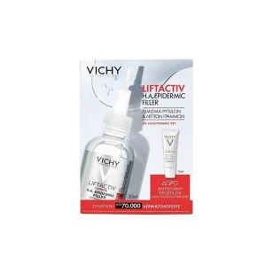 VICHY Promo Liftactiv Η.Α. Epidermic Filler Αντιρυτιδικός Ορός Προσώπου 30ml & Capital Soleil UV-Age Daily 15ml