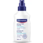 Hansaplast Wound Spray Σπρέι Αντισηπτικό για Καθαρισμό Πληγών, 100ml