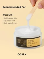COSRX-Advanced Snail 92 All in one cream 100gr – Επανορθωτική και ενυδατική κρέμα με σαλιγκάρι - Image 4