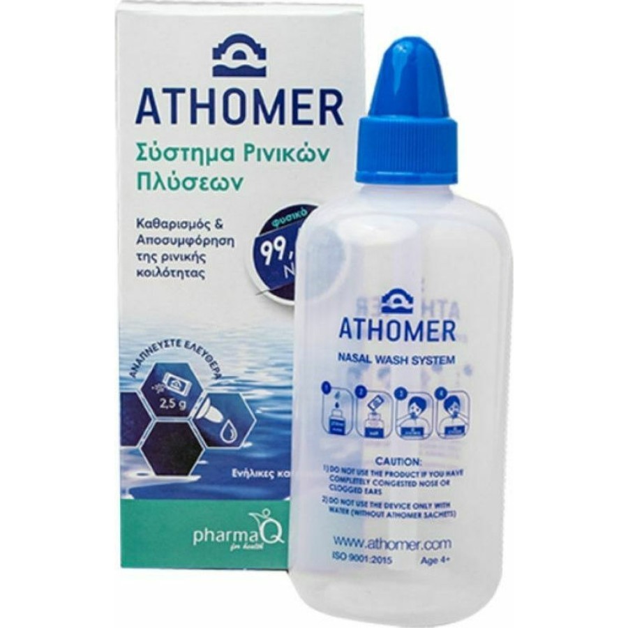 ατη 3 Pharma Q Athomer Nasal Wash System Σύστημα Ρινικών Πλύσεων με 1 Φιάλη, 250ml & Φακελάκια 2.5gr x 10τεμ - Image 1