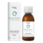 Power of Nature Doctor Power Cough Syrup, 150ml
