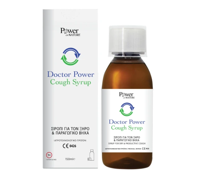 1 Power of Nature Doctor Power Cough Syrup, 150ml - Image 1