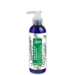 Camoil Rosemary Mint & Urea Foot Cream Κρέμα Ποδιών, 200ml