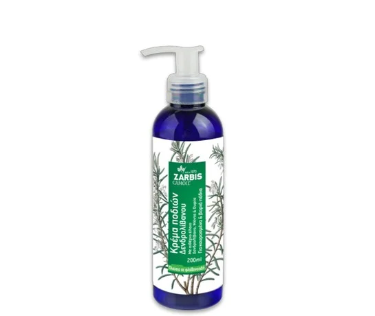 22 Camoil Rosemary Mint & Urea Foot Cream Κρέμα Ποδιών, 200ml - Image 1