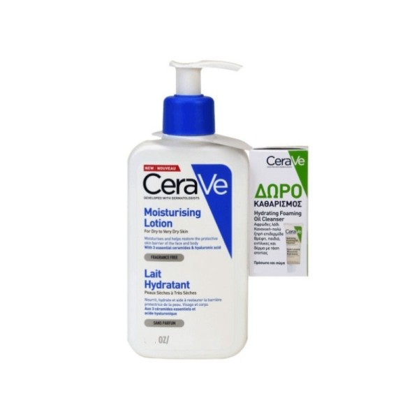 5 Cerave Promo Moisturizing Lotion Ενυδατικό Γαλάκτωμα για Ξηρό/Πολύ Ξηρό Δέρμα, 236ml & ΔΩΡΟ Foaming Cleanser Gel Καθαρισμού, 20ml - Image 1