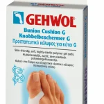 Gehwol Bunion Cushion G Προστατευτικό Κέλυφος για Κότσι Τύπου G, 1τεμ