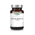 Power Health Platinum Range Chios Mastic 400mg 15caps