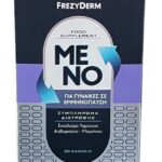 Frezyderm Meno Box, Συμπλήρωμα Διατροφής Για Εμμηνόπαυση 30caps.