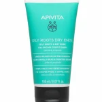 Apivita Oily Roots Dry Ends Balancing Conditioner Κρέμα Μαλλιών Εξισορρόπησης για Λιπαρές Ρίζες & Ξηρές Άκρες, με Τσουκνίδα & Πρόπολη, 150ml