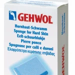 Gehwol Sponge for Hard Skin Οργανική Ελαφρόπετρα Διπλής Όψεως, 1 τεμάχιο