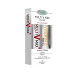 Power of Nature Promo Multi V Max Plus Q10, 20eff.tabs & Δώρο Vitamin C 500mg, 20eff.tabs, 1σετ