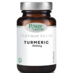 Power of Nature Platinum Range Turmeric 500mg, 30caps