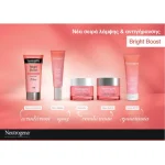 Neutrogena Bright Boost Illuminating Serum Λάμψης & Αντιγήρανσης, 30ml - Image 2