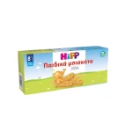 Hipp Παιδικά Μπισκότα από τον 8ο Μήνα, 4x45gr
