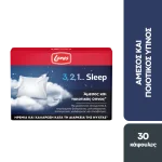 Lanes 3, 2, 1... Sleep, 30caps