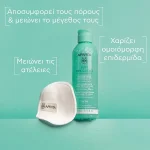 Apivita Just Bee Clear Purifying Lotion Λοσιόν Σύσφιξης Πόρων, 200ml - Image 3