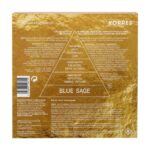 Korres Promo Blue Sage Ανδρικό Αφρόλουτρο, 250ml & Blue Sage Eau De Toilette Ανδρικό Άρωμα, 50ml, 1σετ - Image 3