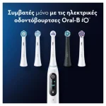 Oral-B iO Ultimate Clean Black Ανταλλακτικές Κεφαλές Ηλεκτρικής Οδοντόβουρτσας, 2τεμ - Image 3