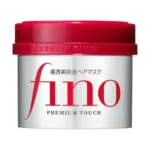 Shiseido  Fino Premium Touch Penetrating Essence Hair Mask