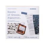 Korres Scents of Greece Special Gift Set Avgoustos Eau de Toilette Ανδρικό Άρωμα, 50ml & Body Milk Γαλάκτωμα Σώματος, 125ml