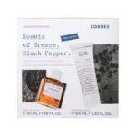 KORRES Black Pepper Special Gift Set with Eau de Toilette, 50ml & Aftershave Balm, 125ml, 1set
