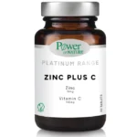 Power of Nature Platinum Range Zinc Plus C, 30tabs