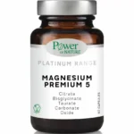 Power of Nature Platinum Range Magnesium Premium 5, 60caps